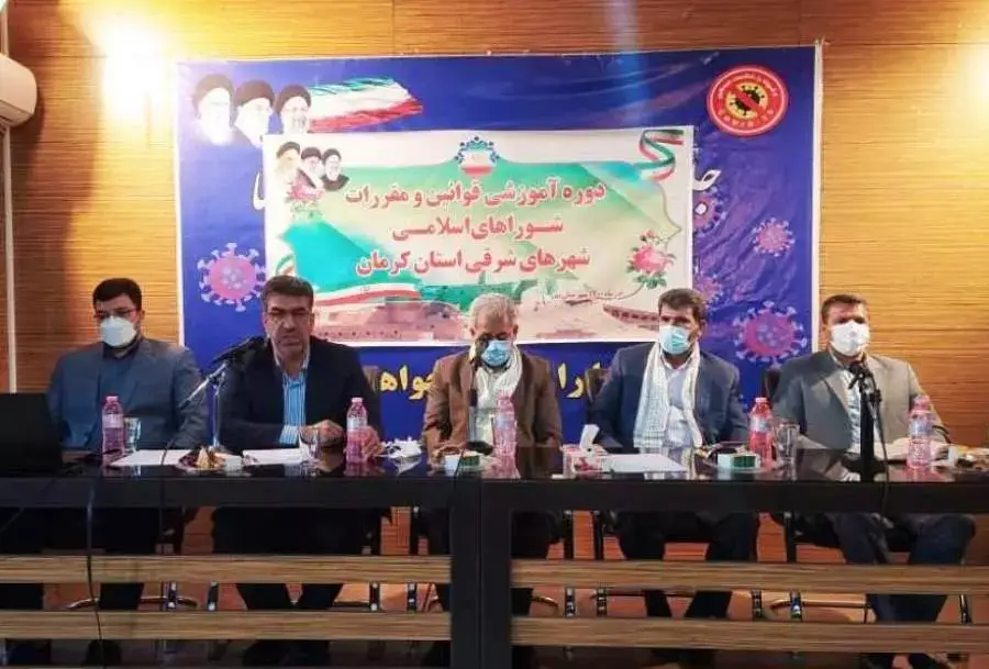 دادخواست اعتراض به سلب صلاحیت عضو شورا (به دلیل عدم سکونت در حوزه انتخابیه)