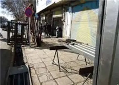 نمونه دادخواست اعتراض به رای کمیسیون موضوع بند ۲۰ ماده ۵۵ مشاغل مزاحم